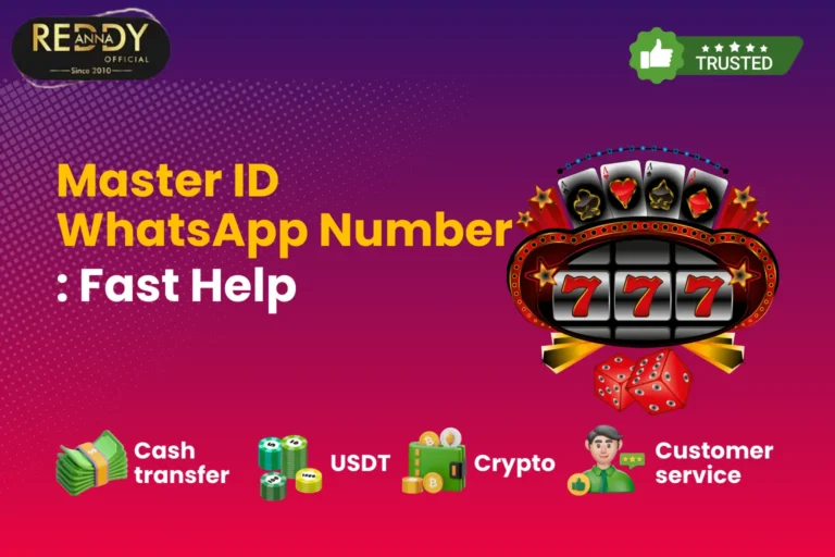 Master ID